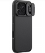 Накладка Nilkin CamShield Pro Magnetic iPhone 17 Pro Max Black 51960 фото