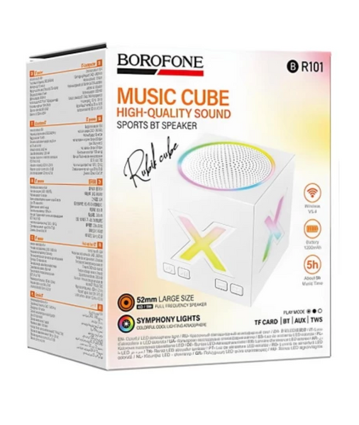 Акустика портативна Borofone BR101 Rubik Sports White 53588 фото