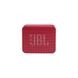 Bluetooth колонка JBL GO Essential Red (JBLGOESRED) Original 37816 фото 3