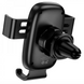 Автомобільний тримач Borofone BH129 Black 55160 фото 2