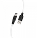 Кабель Type-C HOCO X21 Quick Charge 2m White 26419 фото 2