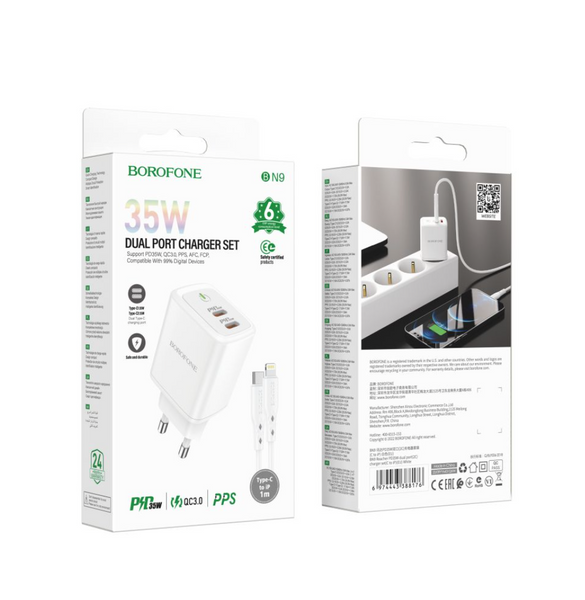 Мережевий зарядний пристрій BOROFONE BN9 Reacher PD35W dual port (2 USB-C) Cable Type-C to Lightning 45563 фото