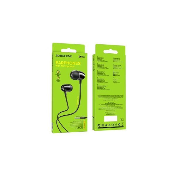 Навушники Borofone BM57 + Mic Black 36588 фото