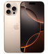 Apple iPhone 16 Pro Max 256GB Desert Titanium Б/В (Стан 5) 2710 48959 фото 1