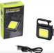 Ліхтар Cob Rechargeable Keychain Light Black 510051 фото 2