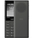 HMD 130 MUSIC DS Dark Grey 526416 фото 1