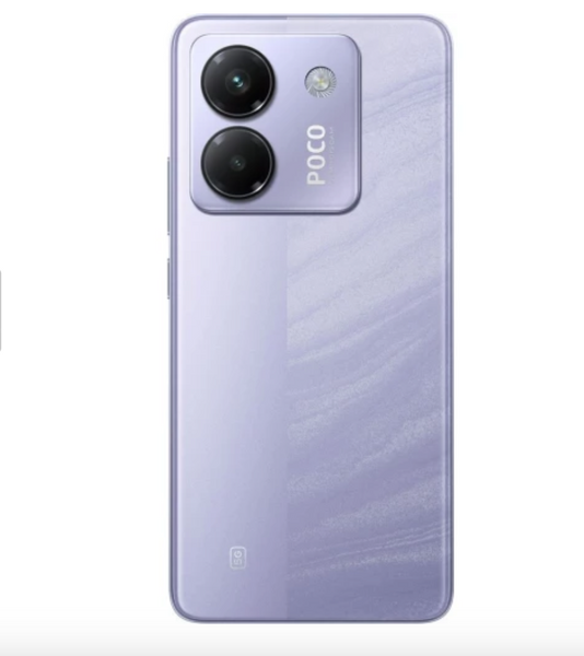 Xiaomi Poco M7 Pro 8/256Gb Purple 50899 фото
