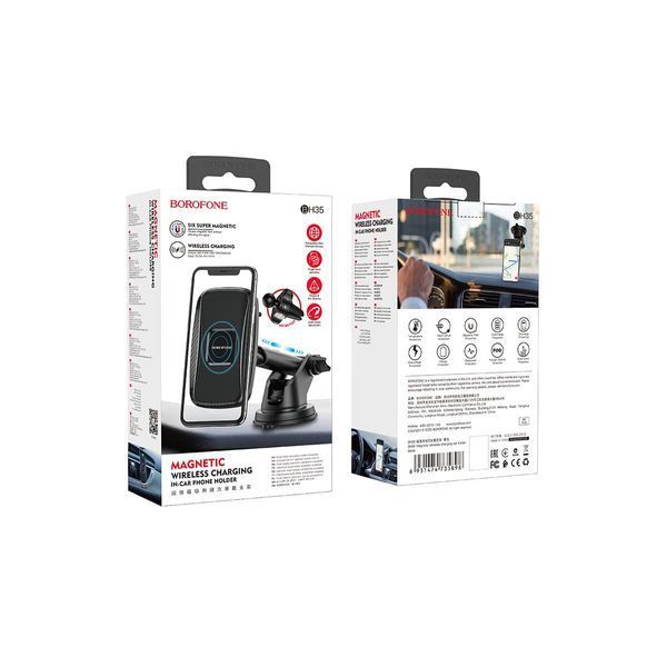 Тримач в авто BOROFONE BH35 Magnetic Black 34308 фото
