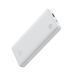 Додатковий акумулятор BASEUS Air Lite PPAP10A 10000mah 15W White 45581 фото 1