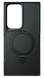 Накладка Carbon Fiber Ring Shell Samsung S25 Ultra Black 50840 фото
