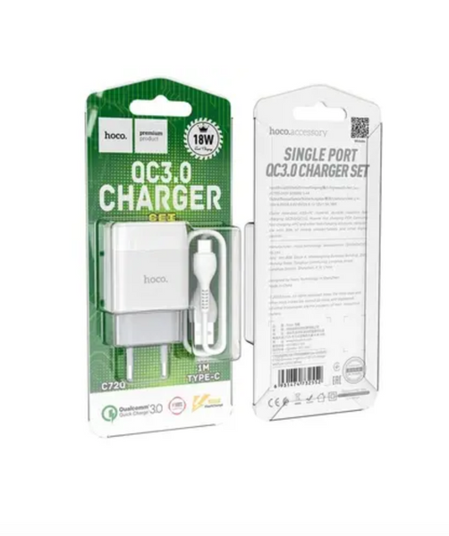 Мережевий зарядний пристрій HOCO C72Q 18W 1USB-A+ кабель USB-Type-C White 52117 фото