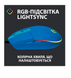 Мишка дротова Logitech G102 Lightsync (910-005801) Blue 37019 фото 6
