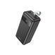 Додатковий акумулятор Power Bank Hoco J86B Electric 22.5W 60 000mAh Black 41806 фото 1