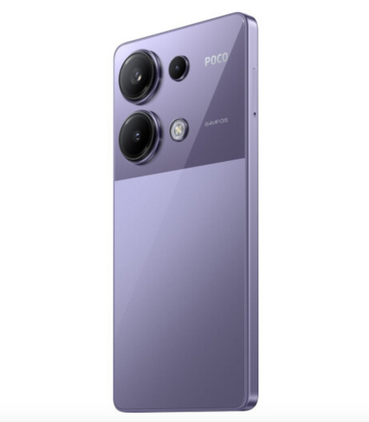 POCO M6 Pro 8/256GB Purple 46404 фото