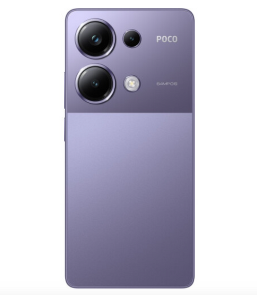 POCO M6 Pro 8/256GB Purple 46404 фото