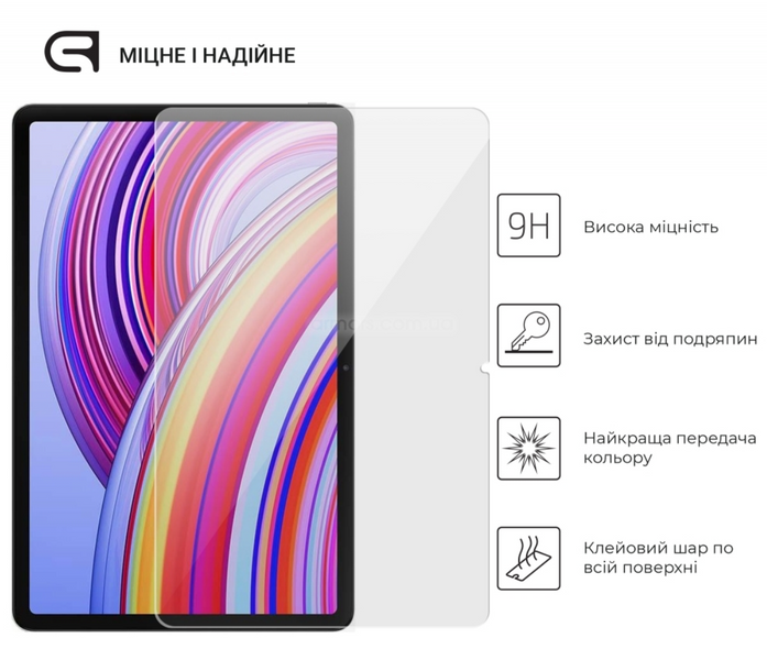 Захисне скло ArmorStandart для Xiaomi Redmi Pad Pro / Poco Pad Clear 47091 фото
