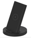 Безпровідна зарядна панель Xiaomi Wireless Charging Stand 20W Black 45585 фото 1