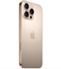 Apple iPhone 16 Pro Max 256Gb Desert Titanium Б/В (Стан 5-) 8850 Реалізація 52718 фото 2