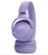 Навушники накладні JBL T520BT Purple (JBLT520BTPUREU) 39161 фото 6