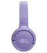 Навушники накладні JBL T520BT Purple (JBLT520BTPUREU) 39161 фото 5