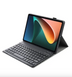 Чохол-клавіатура з підсвічуванням для Xiaomi Redmi Pad Pro/Poco Pad (7 кольорів) 47505 фото 1