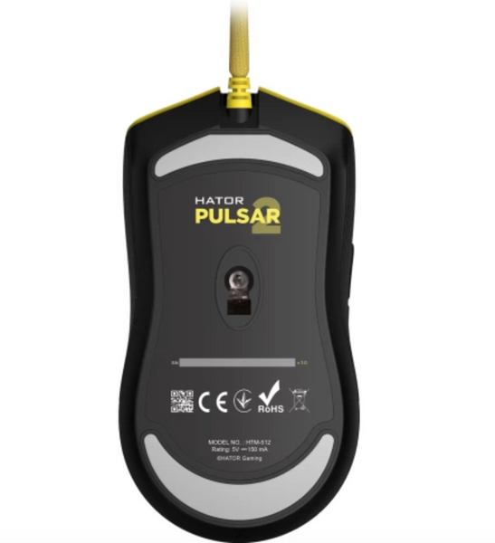 Мишка Hator Pulsar 2 Yellow (HTM-512) 48972 фото