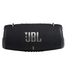 Акустика портативна JBL Xtreme 3 Black (JBLXTREME3BLKEUNA) 53609 фото 1