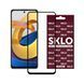 Захисне скло SKLO iPhone 13 mini (5.4) Black 42875 фото 1