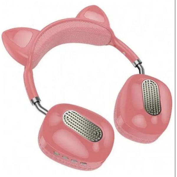 Навушники накладні Bluetooth Hoco ESD13 Pink 43048 фото