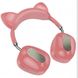 Навушники накладні Bluetooth Hoco ESD13 Pink 43048 фото 2