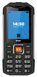 Ergo Е242 Black 53297 фото 1