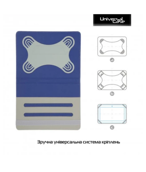 Чохол-книжка універсальна Armorstandart 10 Dark Blue 53732 фото