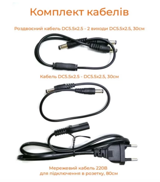 Джерело безперебійного живлення DC UPS DC1018P 10400mAh Black 48034 фото