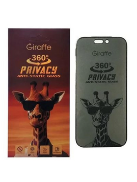 Захисне скло Giraffe iPhone 16 Pro/17 Privacy Black 502861 фото