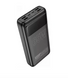 Додатковий акумулятор Hoco DB81 Apollo PD65W 30000 mAh Black 502110 фото 1