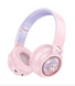Навушники накладні HOCO W50 Pink 45746 фото 1