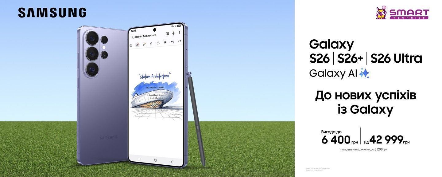 Galaxy с26