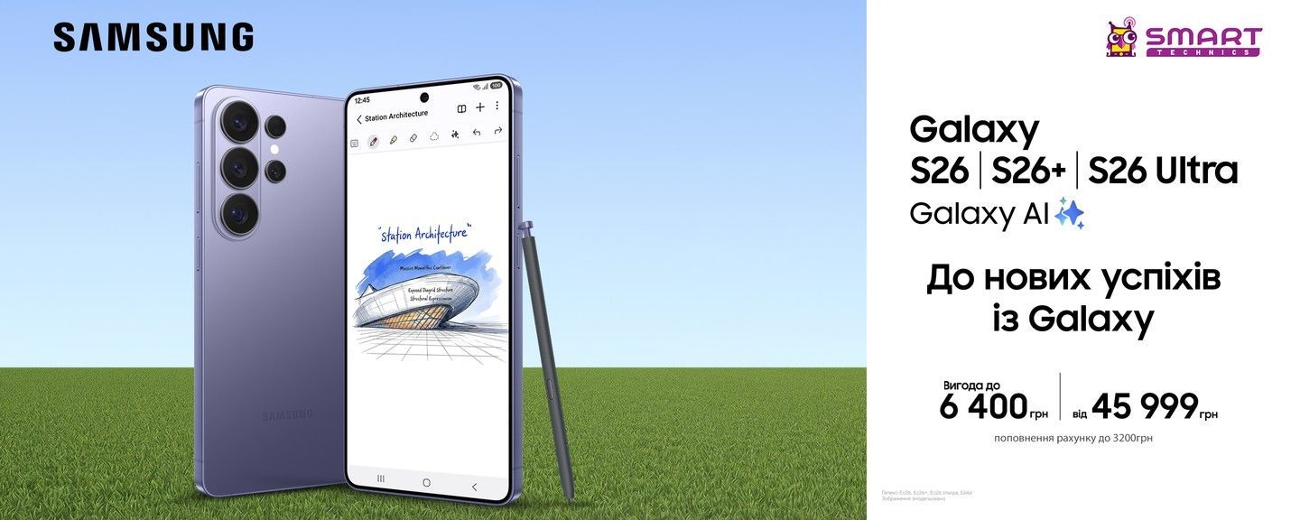 Galaxy с26