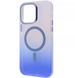 Накладка WAWE Premium Shadow Start with Magnetic Ring iPhone 13 Blue 45629 фото