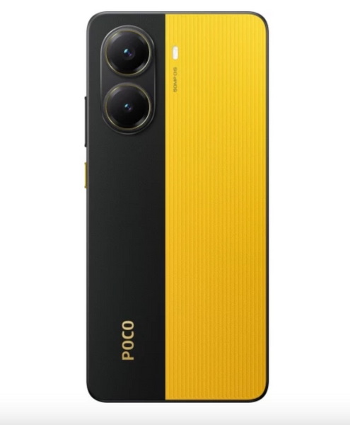 Xiaomi Poco X7 Pro 8/256Gb Yellow 51972 фото