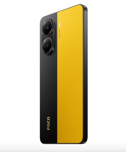 Xiaomi Poco X7 Pro 8/256Gb Yellow 51972 фото