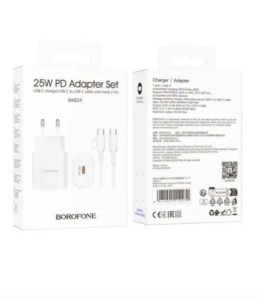 Мережевий зарядний пристрій Borofone BA82A Platinum PD25W + Type-C - Type-C White 53851 фото