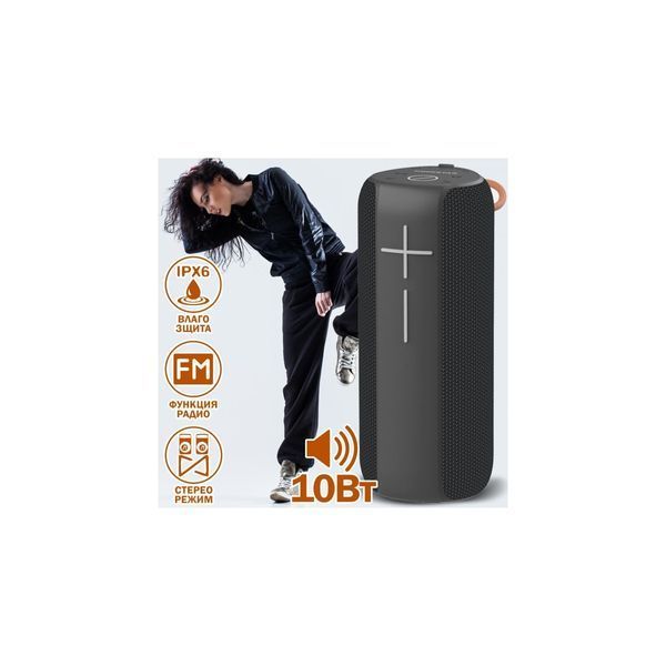 Bluetooth колонка Hopestar P14 Pro Black 32530 фото