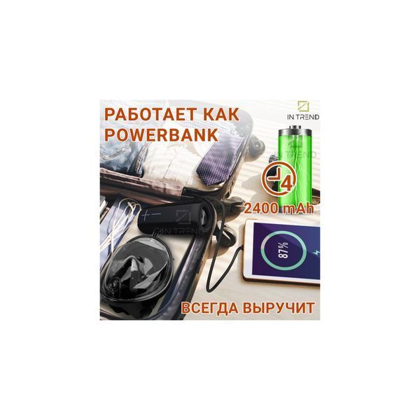 Bluetooth колонка Hopestar P14 Pro Black 32530 фото