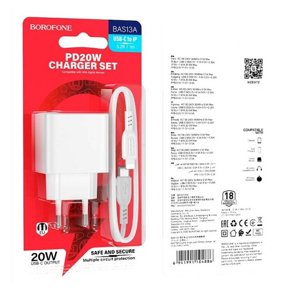 Мережевий зарядний пристрій Borofone BAS13A 1USB-C 20W+Type-C to Lightning White 46725 фото