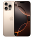 Apple iPhone 16 Pro Max 256Gb Desert Titanium Б/В (Стан 5+) 7320 50793 фото 1