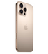 Apple iPhone 16 Pro Max 256Gb Desert Titanium Б/В (Стан 5+) 7320 50793 фото 2