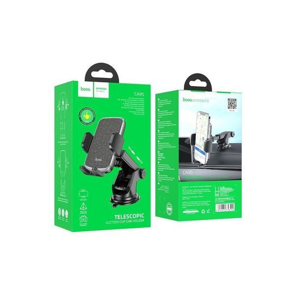 Тримач в авто Hoco CA95 Black 38813 фото