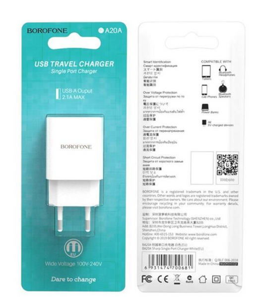 Мережевий зарядний пристрій BOROFONE BA20A Sharp 1xUSB2.1A+ Type-C White 28102 фото