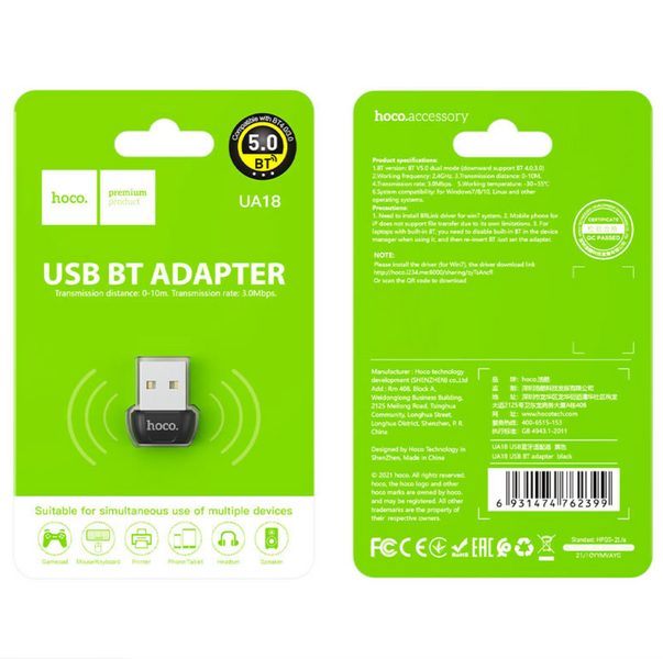 Bluetooth-адаптер Hoco UA18 v5.0 Black 45754 фото